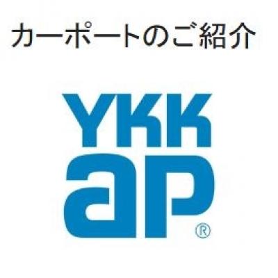 カーポートロゴ カーポートロゴ