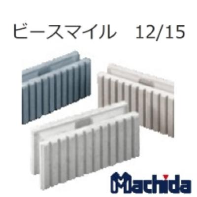 ビースマイル ビースマイル