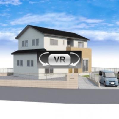 20220114_0922_46_0222_exvr 20220114_0922_46_0222_exvr