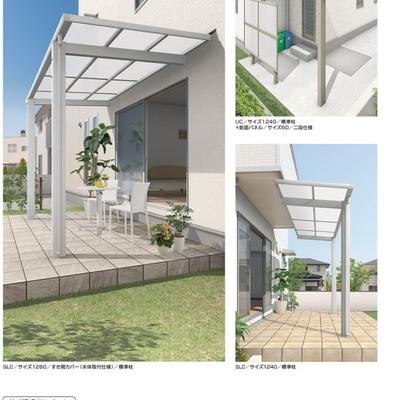 レボリューD-1 レボリューD-1