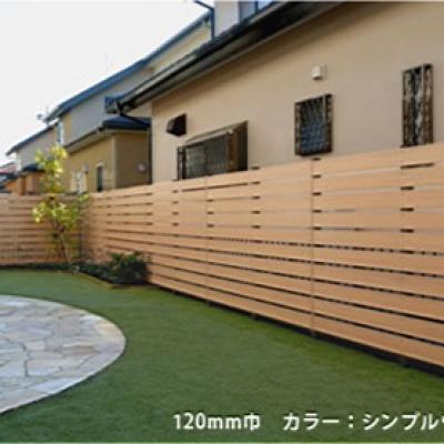 マイティウッド マイティウッド