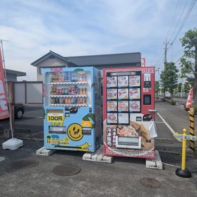 自動販売機 自動販売機