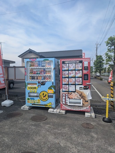 自動販売機 自動販売機